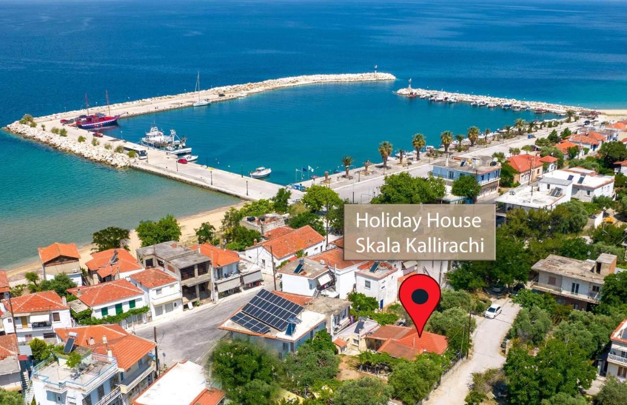 Holiday House Skala Kallirachi Skála Kallirákhis المظهر الخارجي الصورة